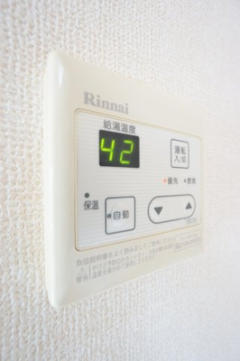 【設備】 | ソル・グランデ | ※同物件、同タイプ、間取り反転のお部屋です