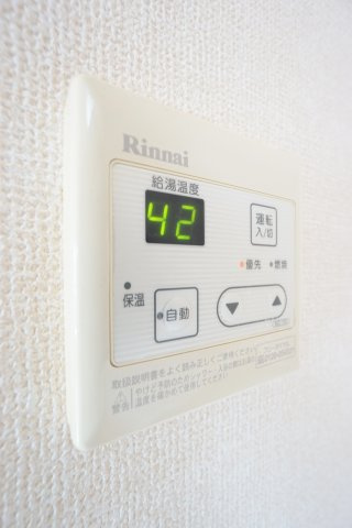 【設備】 | ソル・グランデ | ※同物件、同タイプ、間取り反転のお部屋です