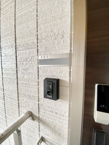 【セキュリティ】 | D-roomいえまる
