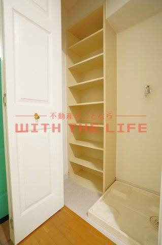 アヴェニール御井【キャッシュバック対象物件】の収納|小物を収納するのに便利です