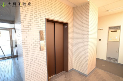 【その他共用部分】 | オリエンタル厚木　２階２DK　リフォーム済み　【仲介手数料無料】
