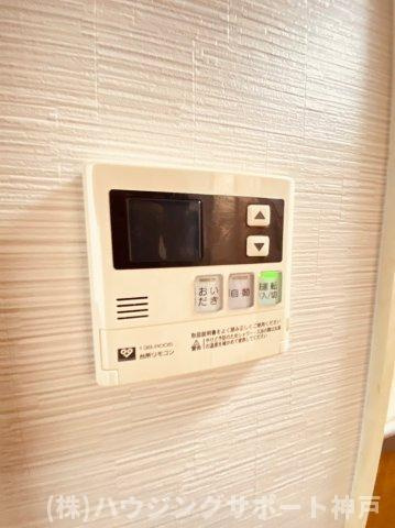 ラ・フォルテ西神中央1番館の設備
