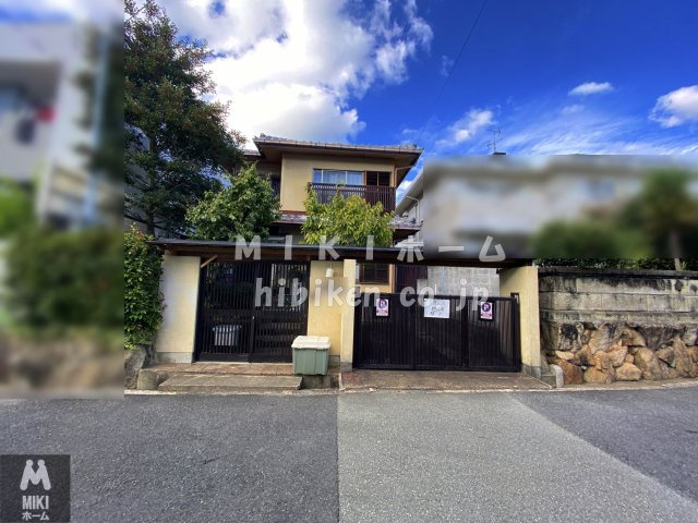 箕面市百楽荘1丁目　中古戸建