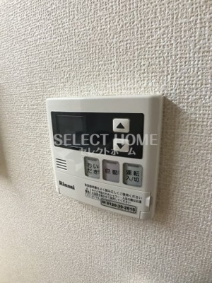  | エグゼコート上地