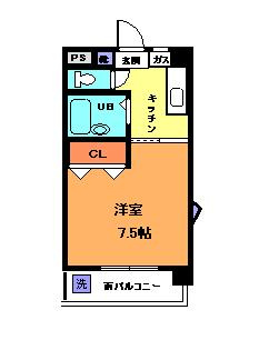 【間取り】 | 大栄和泉マンション