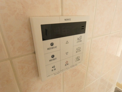 【設備】 | アーク昭島レジデンス