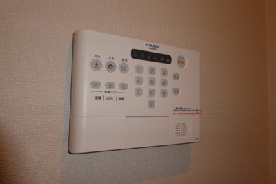 【セキュリティ】 | ルナⅢ | ALSOKホームセキュリティ