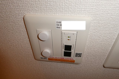 【設備】 | ルナⅢ | 無料ＷＩ－ＦＩ完備