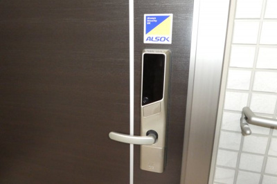 【セキュリティ】 | ルナⅢ | ICカードキー