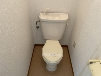 【トイレ】 | 安立ハイツ