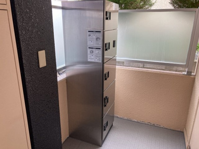 【その他共用部分】 | ファミーユ中桜田