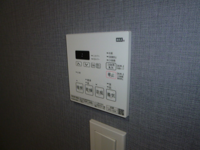 Ｈｉｇｈ　Ｃｒｅａの浴室