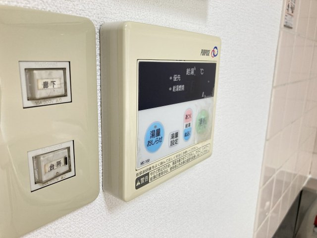 ファミーユ中桜田の設備|別室写真
