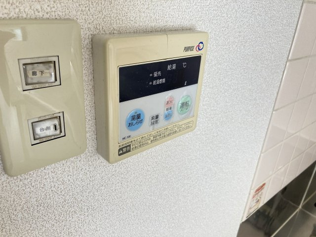 ファミーユ中桜田の設備