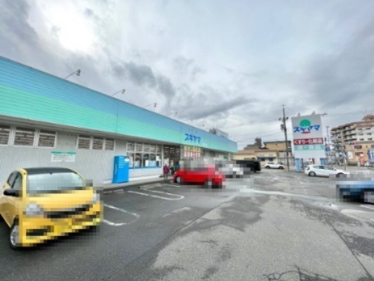 名東区猪子石一丁目土地の周辺|ドラッグスギヤマ香流店まで約650ｍ