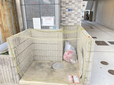 【その他共用部分】 | プレミアマルシェ白壁 | ★敷地内ごみ置き場