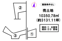 小野市浄谷町の画像