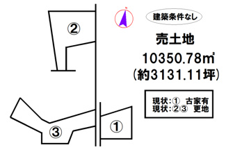 【土地図】 | 小野市浄谷町