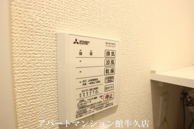 ミランダエタニティⅡの浴室