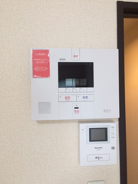 レオネクスト菜の花のセキュリティ