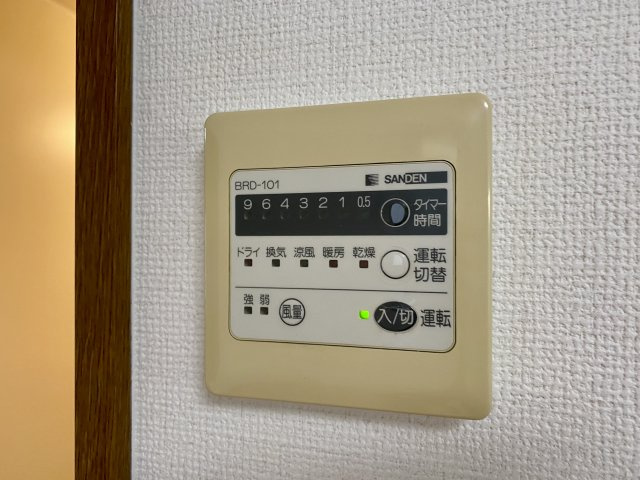 【設備】 | モスビル