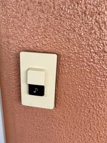 【設備】 | モスビル