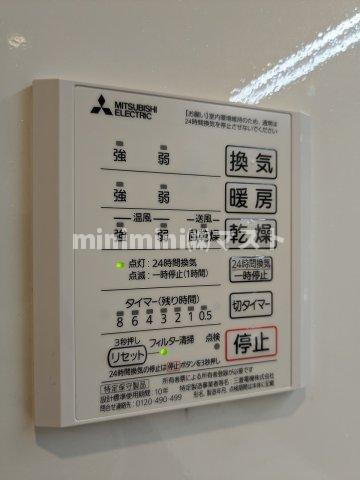 メゾン田中-海老江の設備