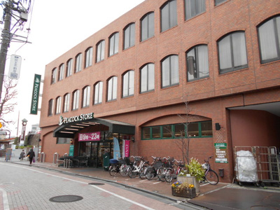 ★ピーコックストア 久我山店まで800ｍ