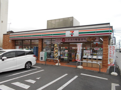 ★セブンイレブン 都立西高前店まで50ｍ