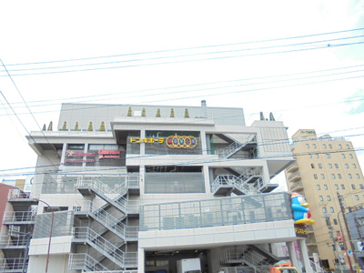 ＭＯＶＩＸ橋本まで240ｍ