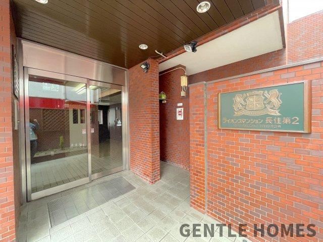 ライオンズマンション長住第2のエントランス