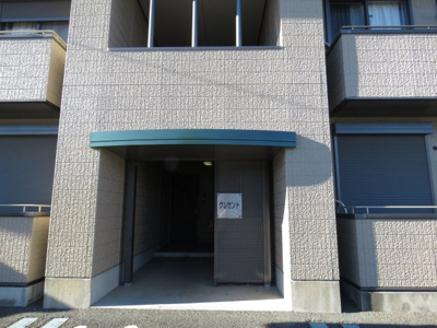 【エントランス】 | クレセント