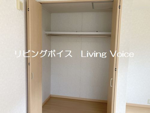 【収納】 | 【仲介手数料０円】小田原市国府津　中古一戸建て | 小田原市国府津　中古一戸建て