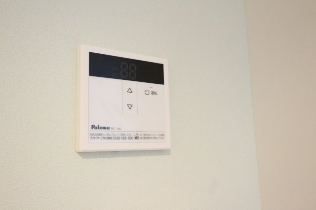 ユナイト石川町ジョルジーニョの設備|※同タイプ参考写真になります。