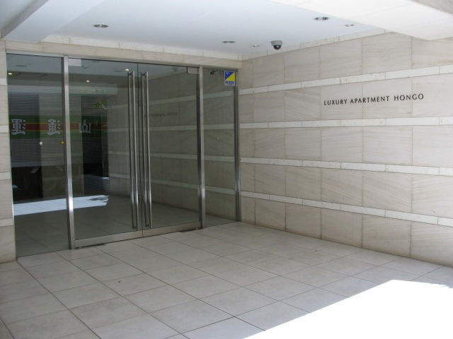 ラグジュアリーアパートメント本郷の外観|外観