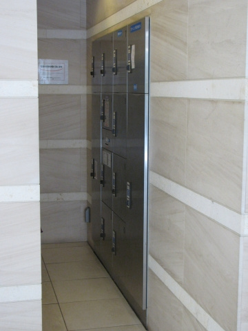 ラグジュアリーアパートメント本郷のその他共用部分|宅配ボックス