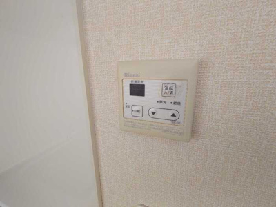 【設備】 | グランディールⅡ