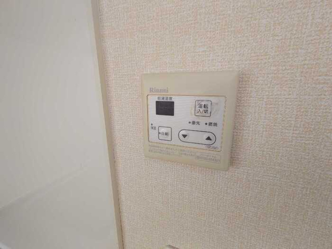 【設備】 | グランディールⅡ