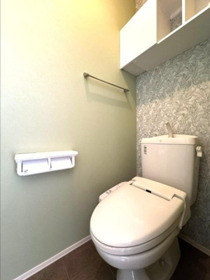 【トイレ】 | グランディールⅡ