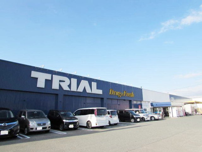 【周辺】 | グランドクリーンヒット松田 | トライアルスマート粕屋店まで2300m