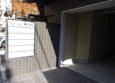 【外観】 | アイカーサ柳馬場