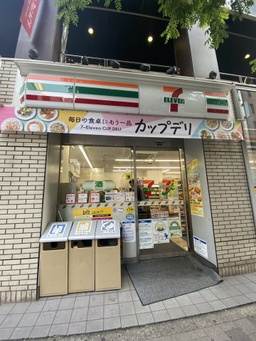 ゴールド赤坂の周辺