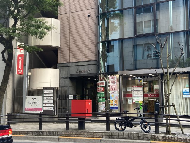 ゴールド赤坂の周辺