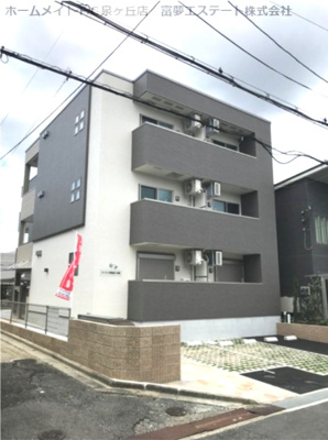 【外観】 | フジパレス堺鳳西I番館