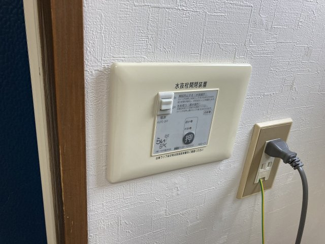 ハイツやまびこＤの設備