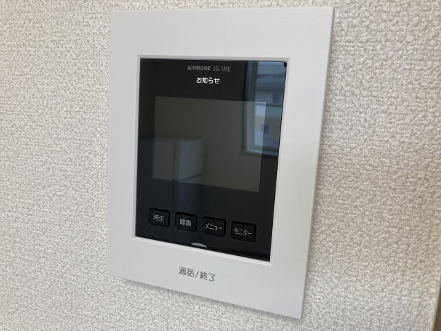 ハイツやまびこＤのセキュリティ