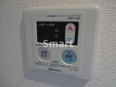 【設備】 | ジョンシェ高円寺