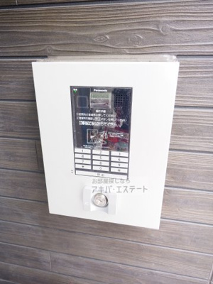 【その他共用部分】 | NKクレール南流山 | 同一仕様写真