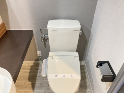 【トイレ】 | マンション酸漿