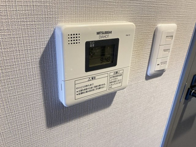 【設備】 | マンション酸漿